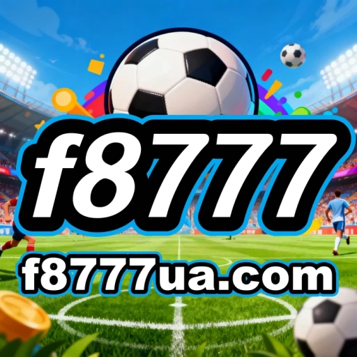 Logo f8777